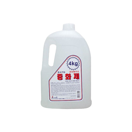 라샘 브롬산 타입 중화제 4kg
