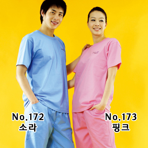 20수 면 라운드 SET 172소라 173핑크 곤색 백색 진회색 노랑 오렌지