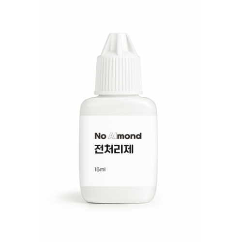 노몬드 속눈썹 전처리제 15ml