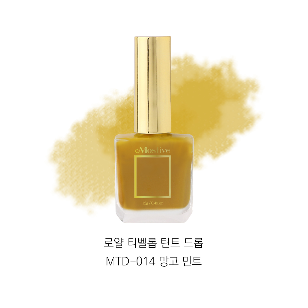 모스티브 칼라 틴트드롭 12ml MTD-014 망고민트-Mango Mint