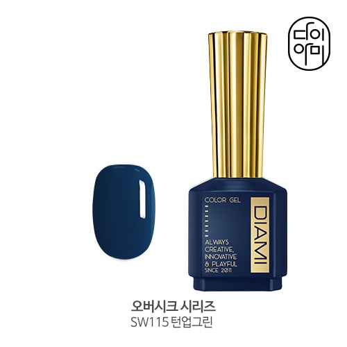 다이아미 SW115-턴업 그린