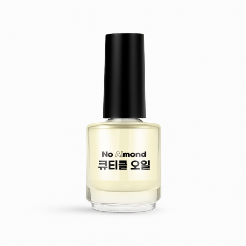 노몬드 네일 큐티클 오일 15ml 일랑일랑