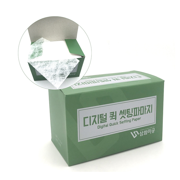 삼화 디지털 퀵 셋팅파마지 80mm x 120mm 240매입