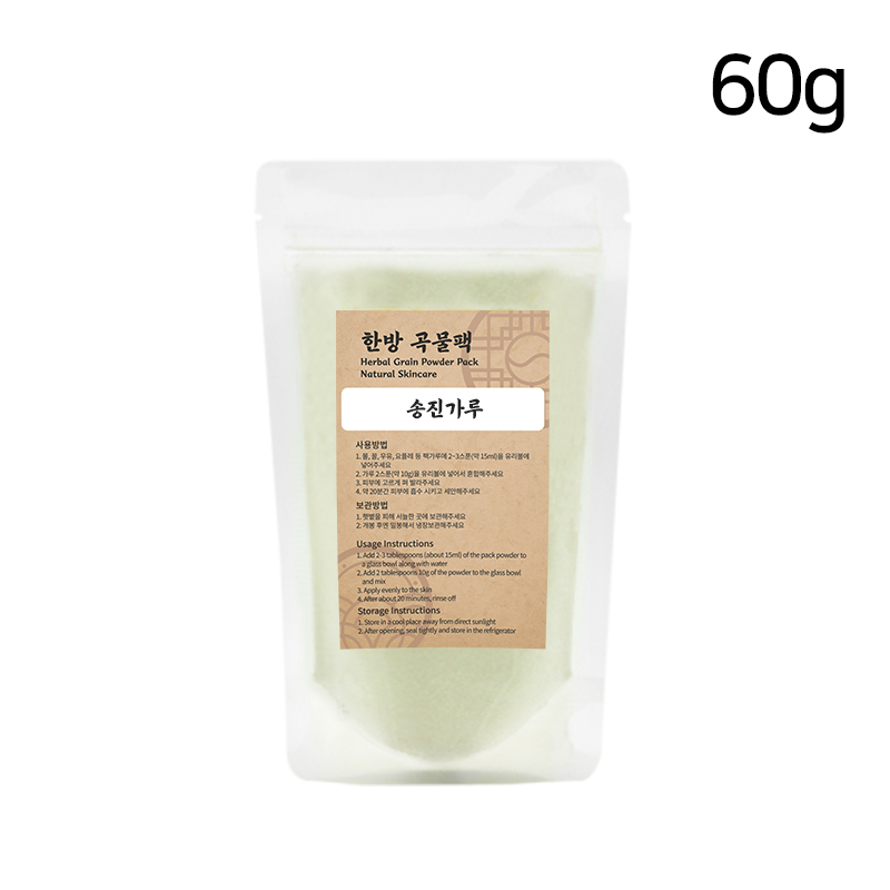 송진가루 80g 한방 곡물팩