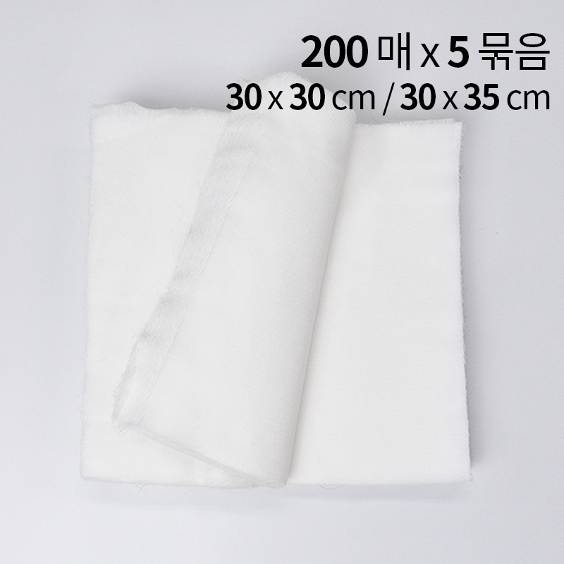 거즈 30x30 30x35cm 200매x5개