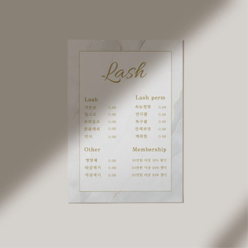 [캔바] 시술 가격표(메뉴판) 템플릿 - 고급대리석 ver