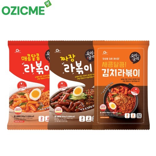 (오직미)밀키트 라볶이 매콤달콤/짜장/김치 3종 2인분 356g 샘초롱 요리궁리