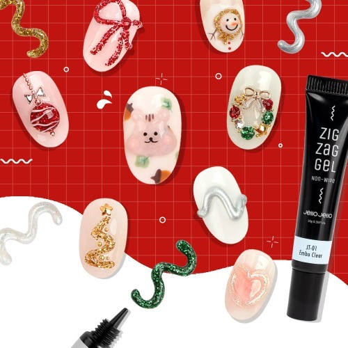 젤로젤로 논와이프 튜브젤 지그재그젤