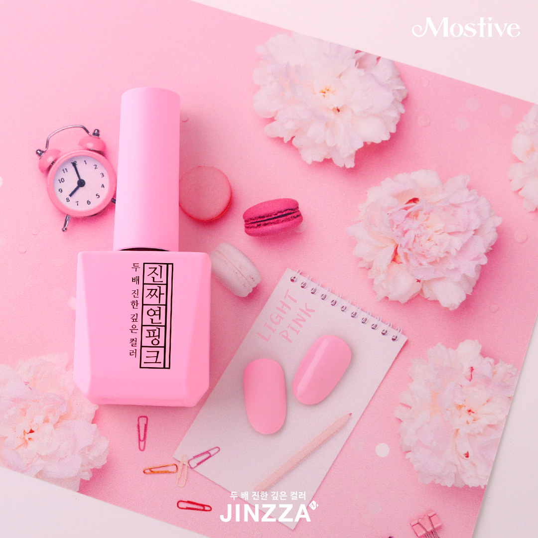 모스티브 진짜시리즈 컬러젤 진짜연핑크 12ml