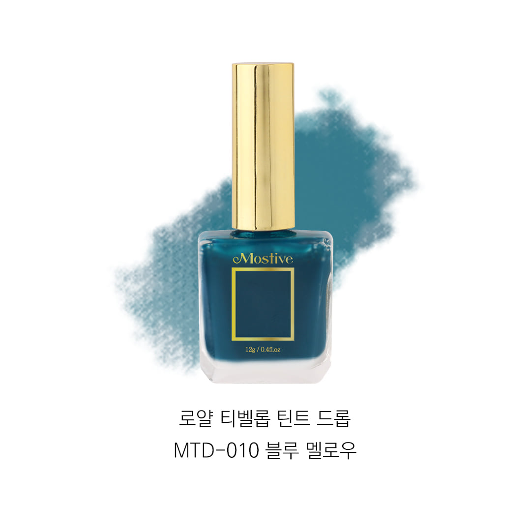 모스티브 칼라 틴트드롭 12ml MTD-010 블루멜로우-Blue Mallow