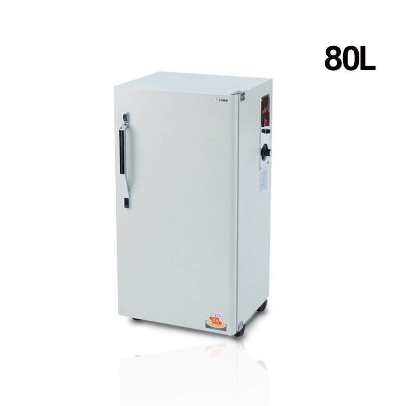 네오코 대형 온장고 80L DHT 900 타올찜기 고급형