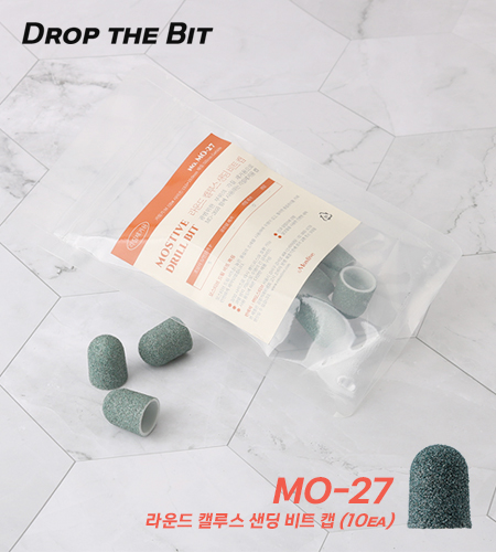 모스티브 MO-27 라운드 캘루스 샌딩 비트 캡 10개입
