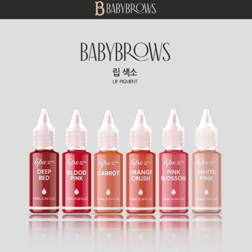 베이비브로우 립 색소 10ml