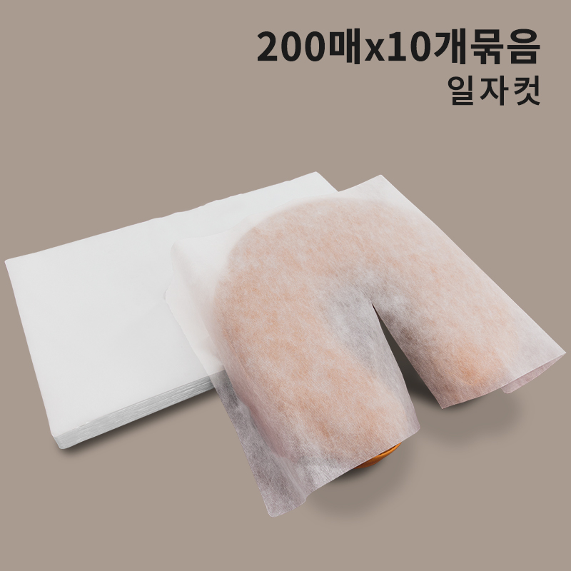 일회용부직포베개시트 일자컷 200매 10개묶음