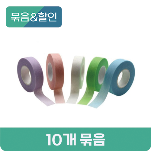 [묶음할인] 네온 속눈썹 연장 테이프 (10개 묶음)