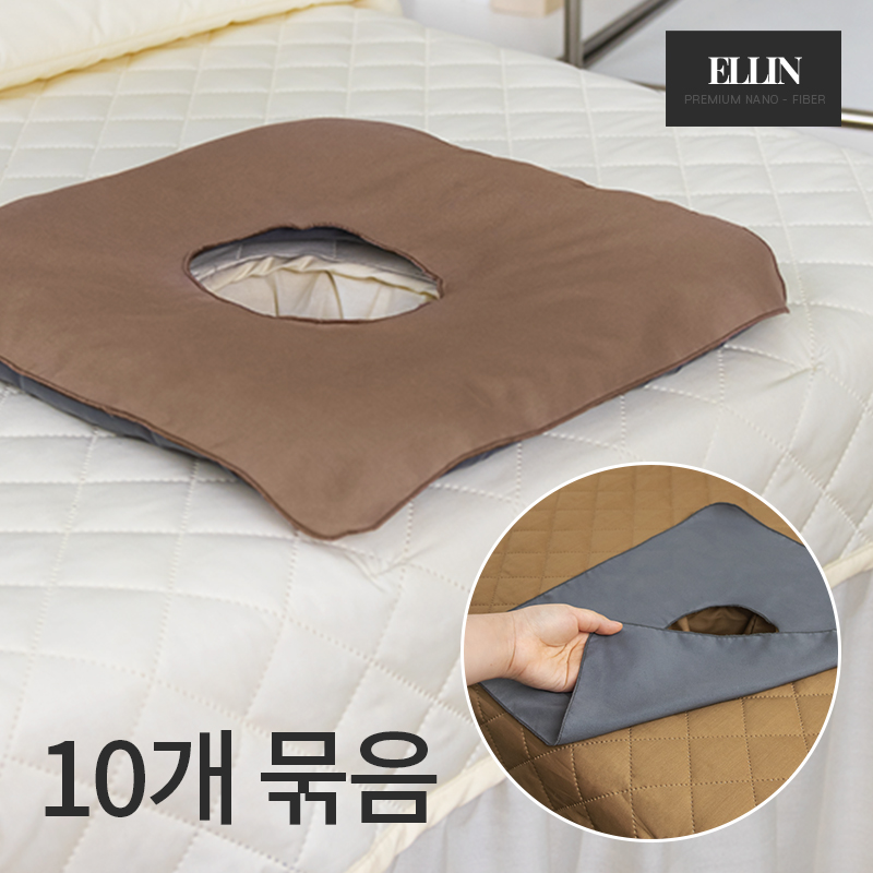 엘린 안면 베개 시트 커버 10개묶음 미용 재료 세미 안면시트 경락 얼굴시트 고급 원단