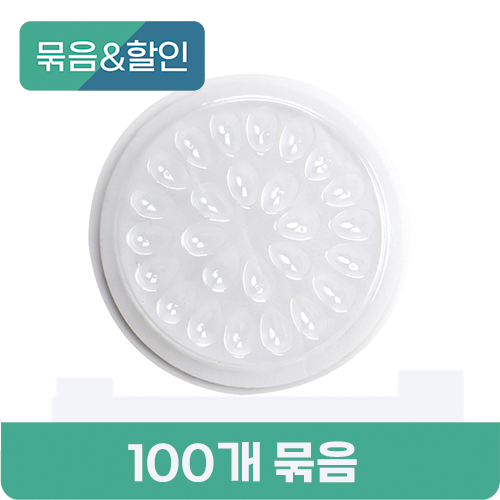 [묶음할인] 물방울 파레트 100개 묶음