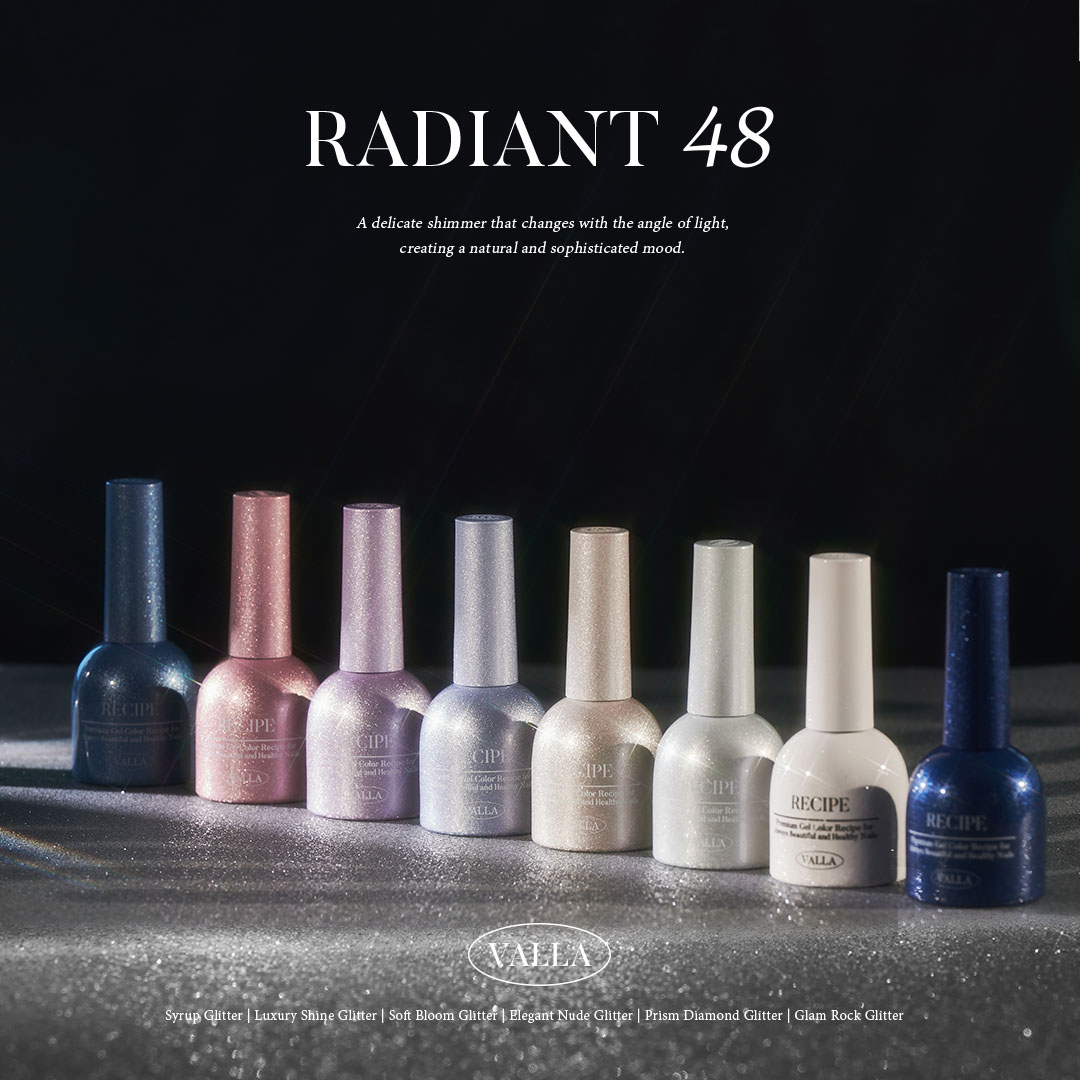 발라젤 발라 글리터 라디언트 48 에디션 5. 프리즘 다이아몬드 글리터 VG49~VG56