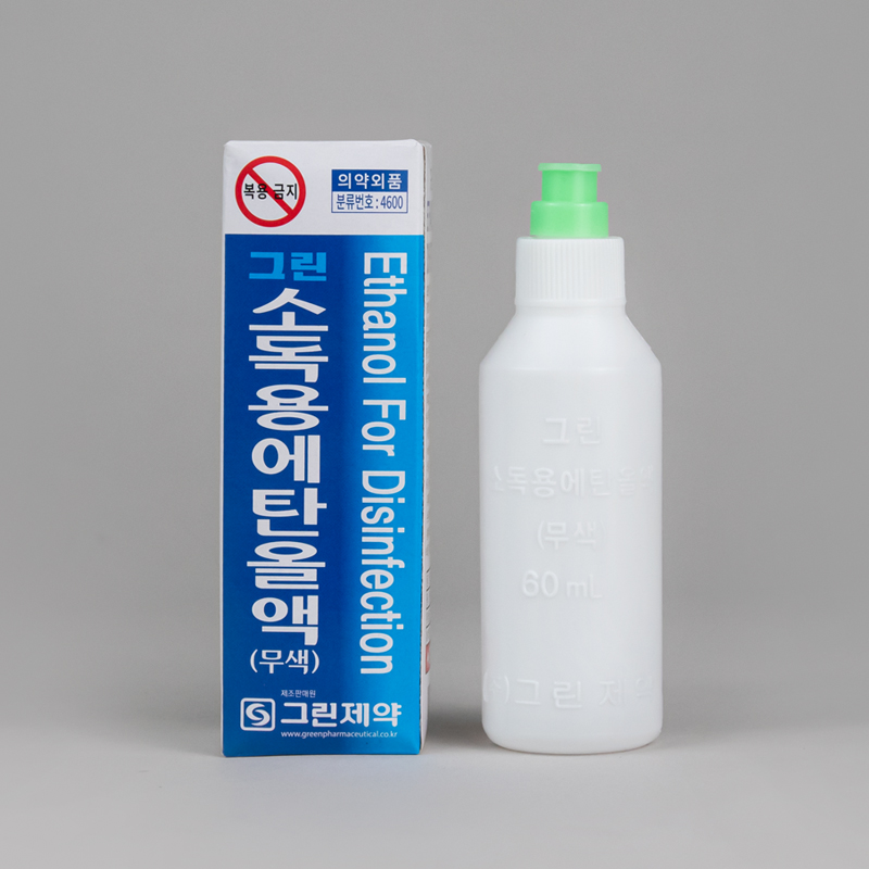 그린제약 소독용 에탄올 60ml 83%