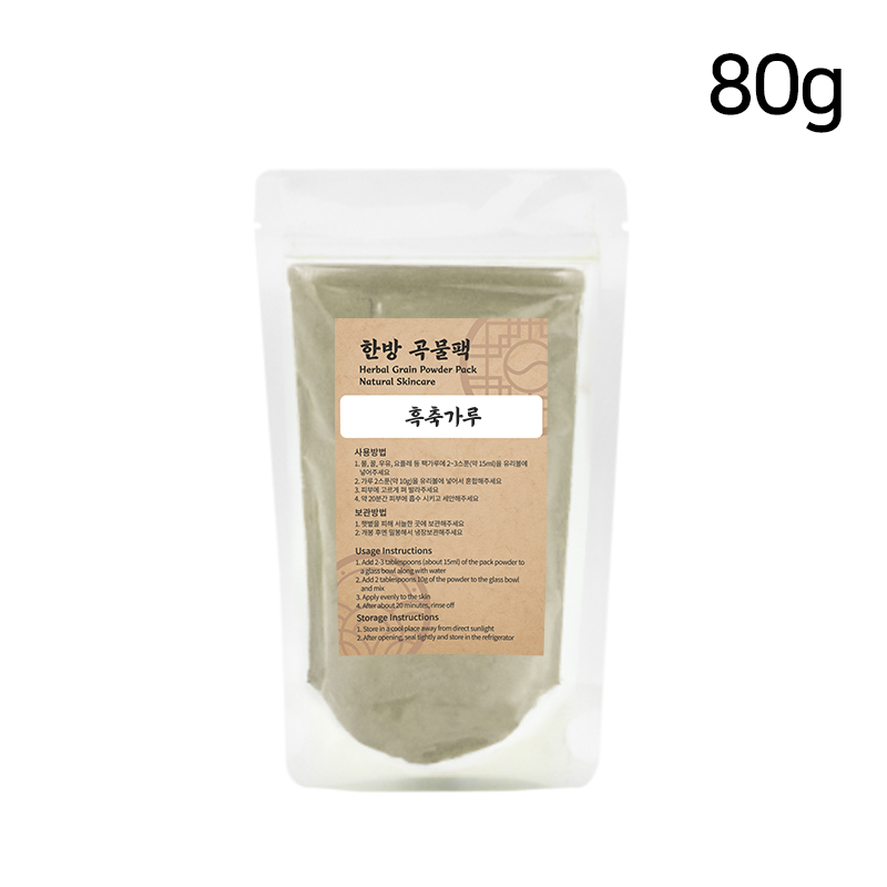 흑축가루 100g 한방 곡물팩