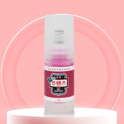 인텐즈 디본더 겔 리무버 15g