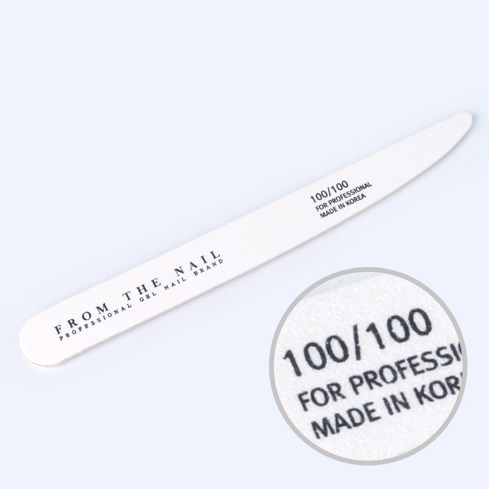 프롬 더 네일 화이트 우드 파일 100/100 그릿