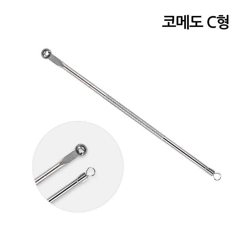 코메도 C형 여드름압출기 고급세트 피지관리 블랙헤드 화이트헤드 면포압출