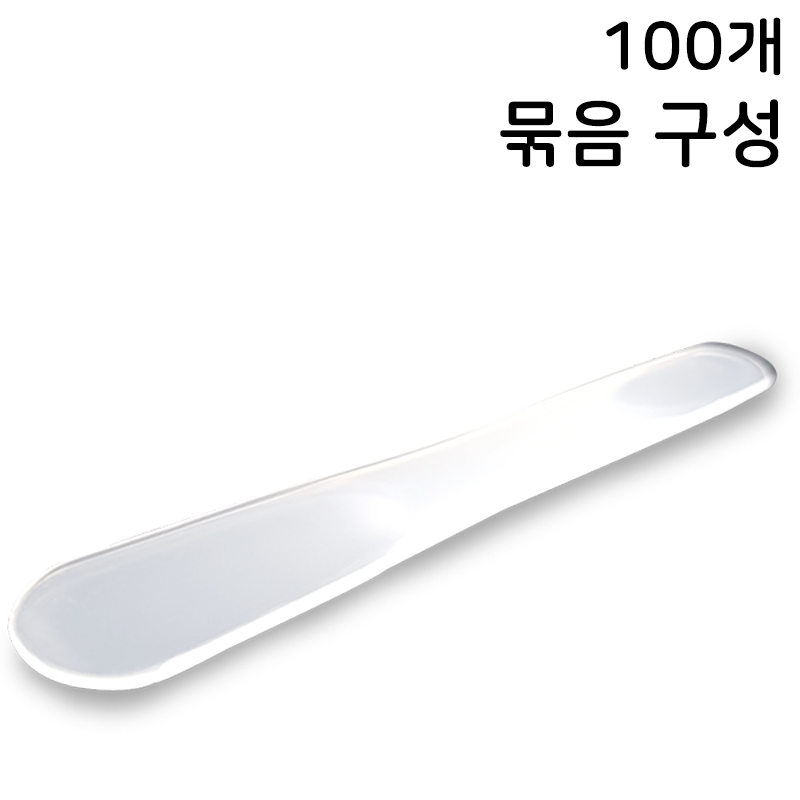 아이크림스틱 화장품스틱 크림스틱 미니스틱  100개묶음 8 000개한정