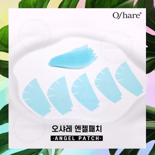 오샤레 엔젤 패치 5종 색상 랜덤 발송