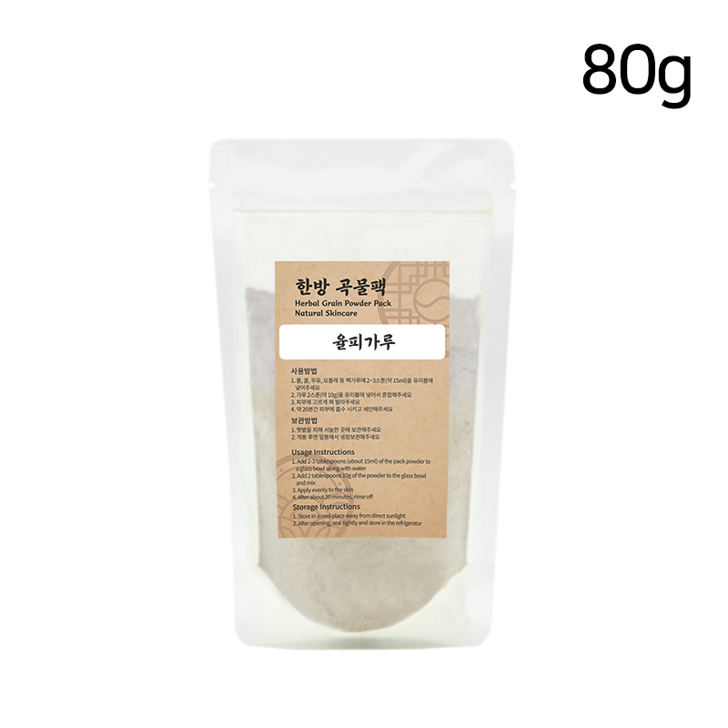 율피가루 80g 한방 곡물팩
