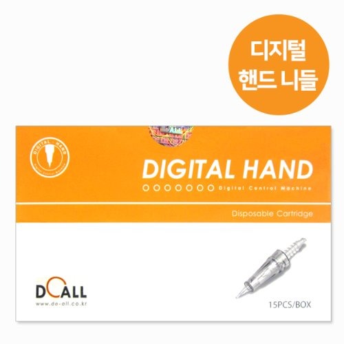 봄텍 디지털핸드 니들