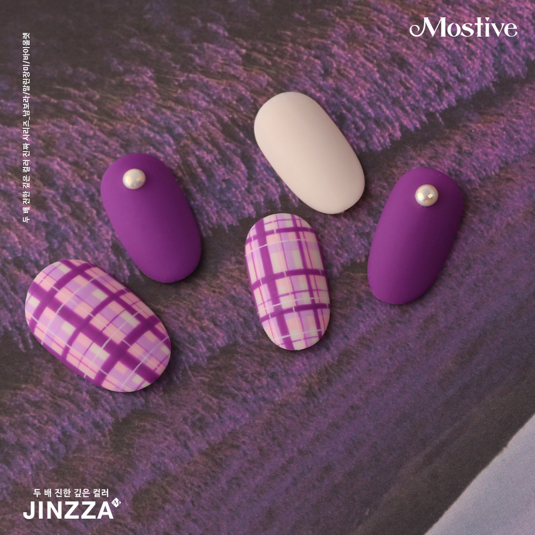 모스티브 진짜시리즈 컬러젤 진짜바이올렛 12ml