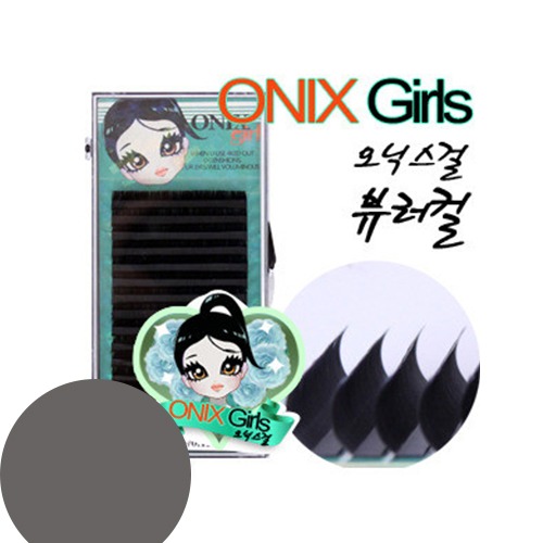 루가 뷰러컬 L+컬
