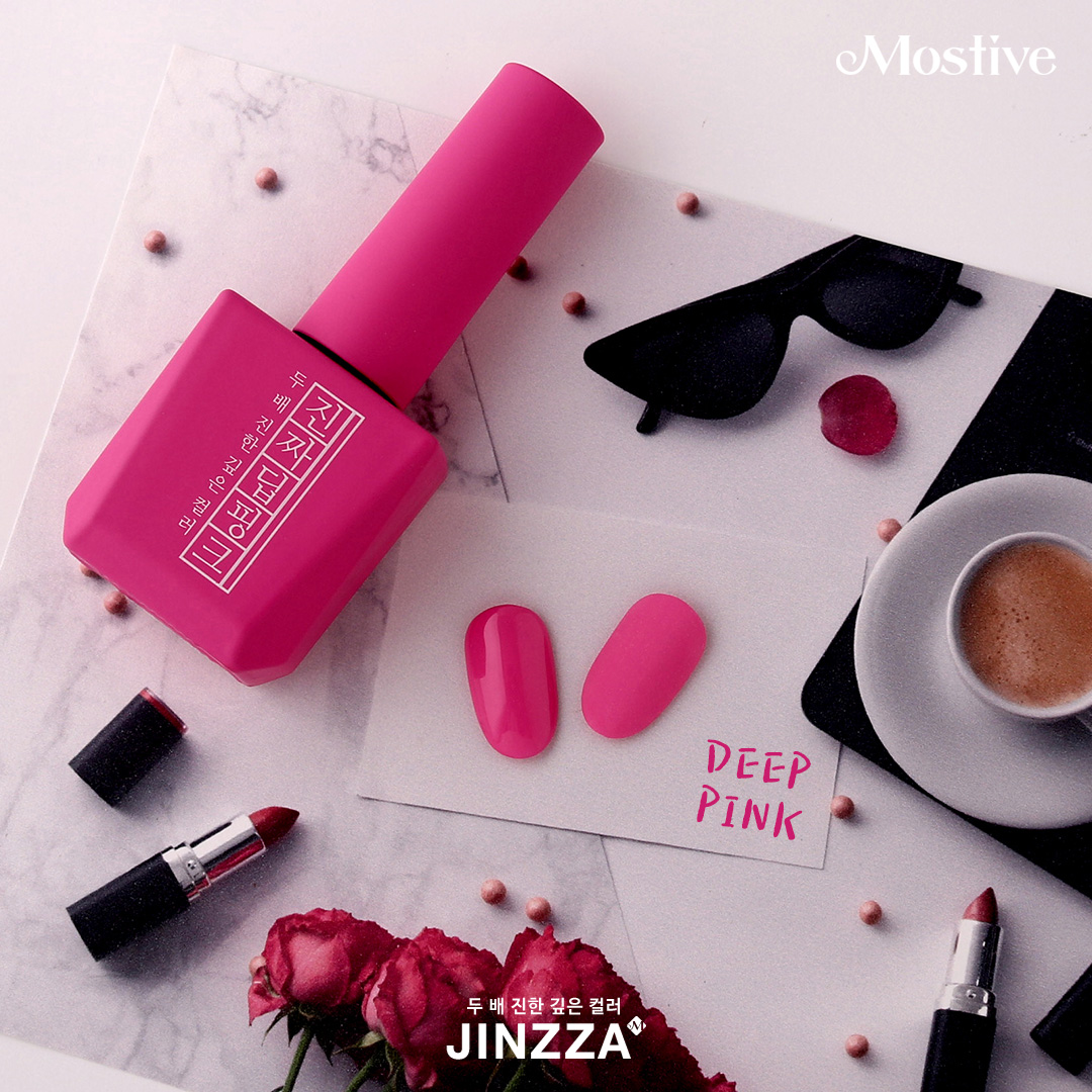 모스티브 진짜시리즈 컬러젤 진짜딥핑크 12ml