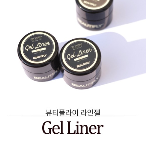 비블라 뷰플라인젤 젤라이너