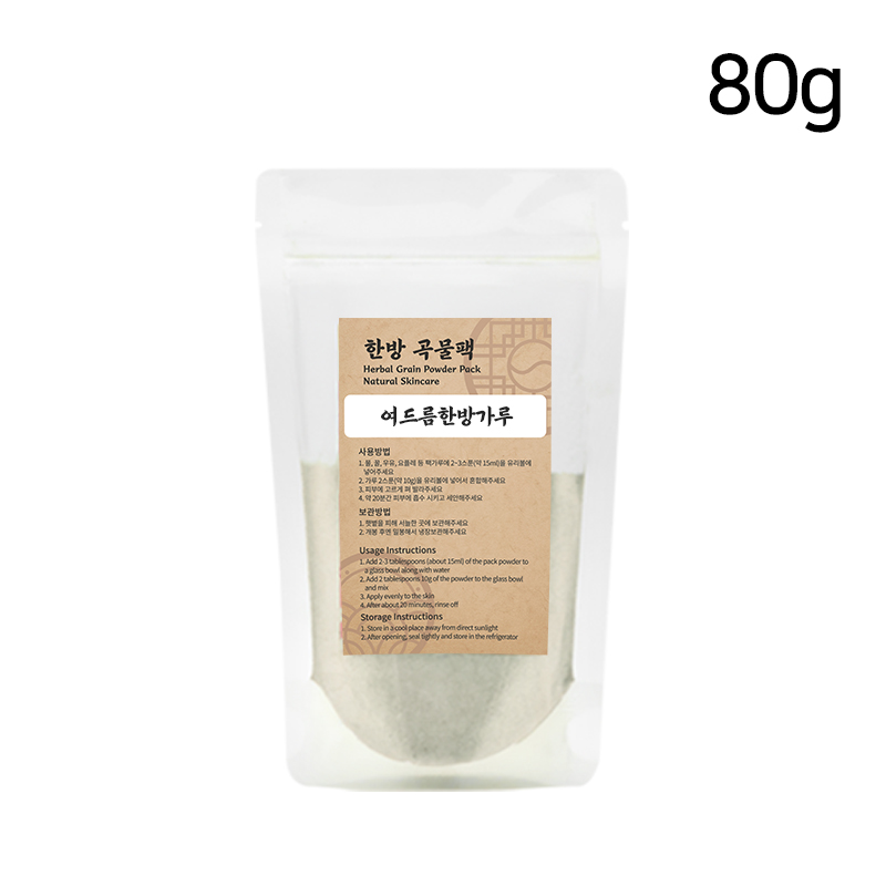 여드름 한방가루 80g 곡물팩