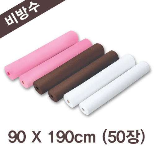 관리용 일회용 부직포 침대시트 롤형 1롤 50장 비방수 90x190cm 일회용침대카바 침대커버 일회용시트카바 시트커버