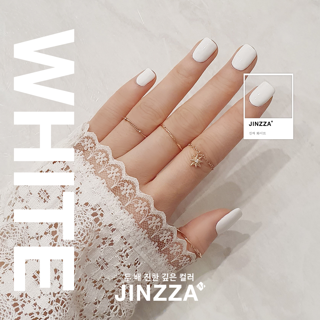 모스티브 진짜시리즈 컬러젤 진짜화이트 12ml