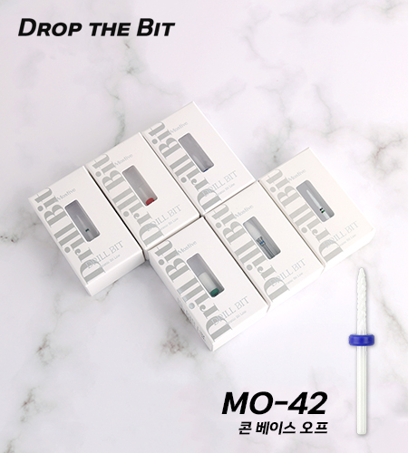 모스티브 MO-42 콘 베이스 오프 비트