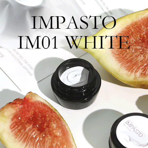 피오떼 임패스토 IM01 WHITE 통젤