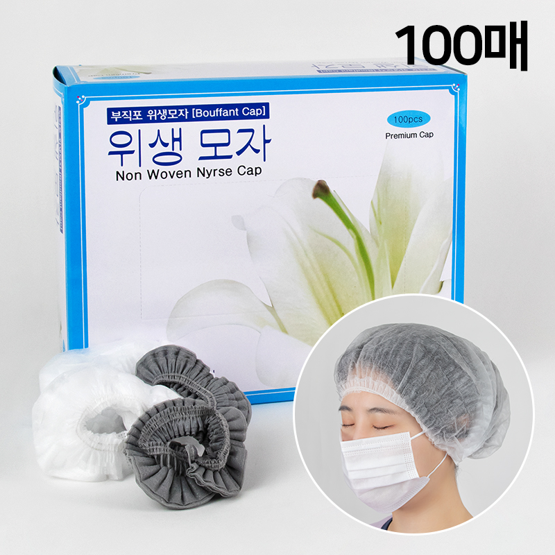 부직포 일회용 위생 모자 100매 주방 요리 라운드 캡 조리