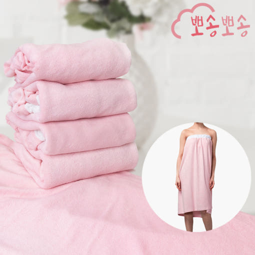 뽀송뽀송 타월한줄 힐링가운 마사지가운 피부가운 미용가운