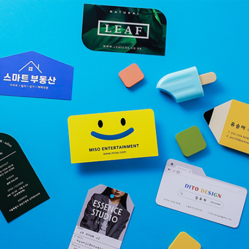 (주문제작) 모양 명함