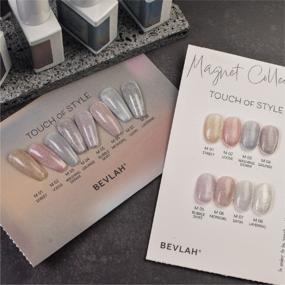 비블라 터치오브스타일_Touch of Style