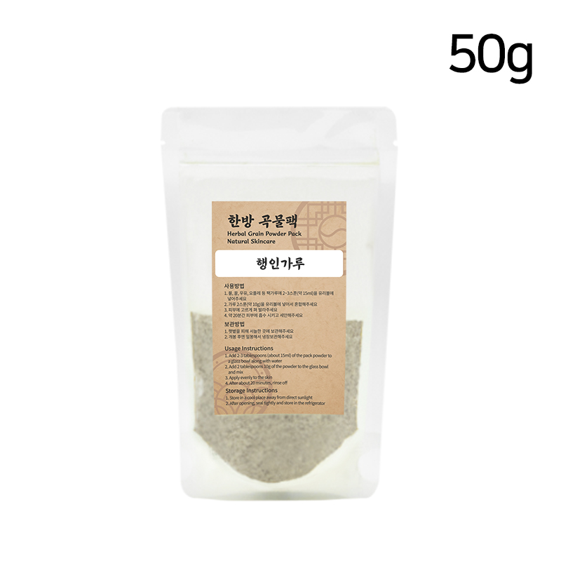 행인가루 50g 한방 곡물팩