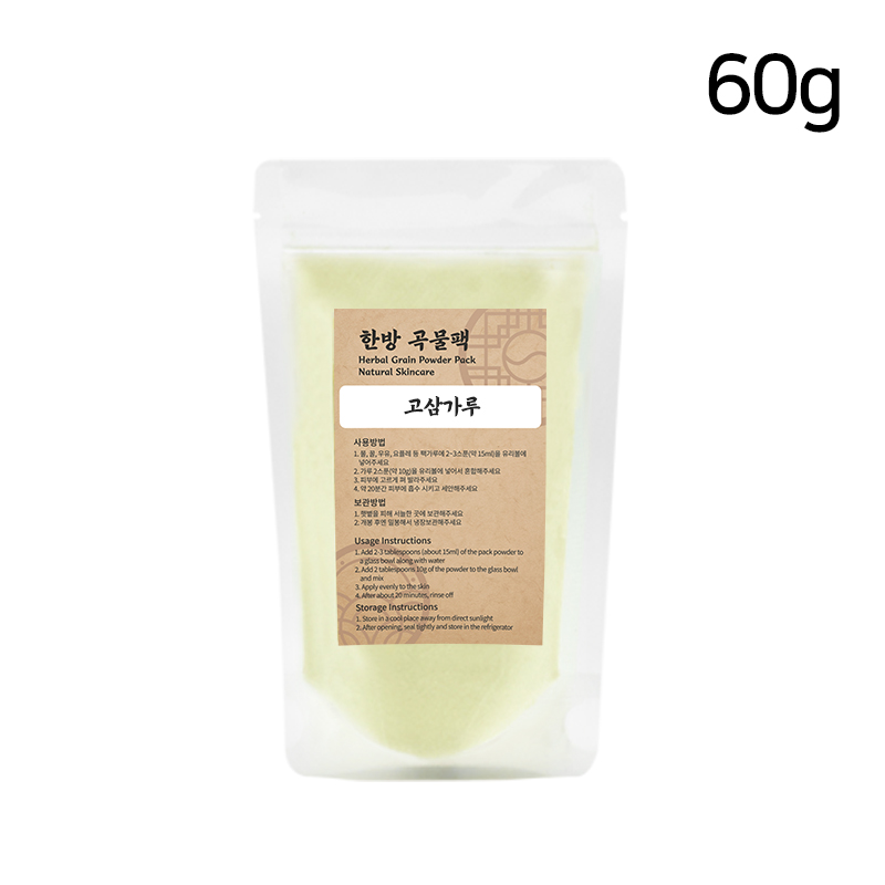 고삼가루 80g 한방 곡물팩