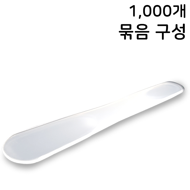 아이크림스틱 화장품스틱 크림스틱 미니스틱 1 000개묶음