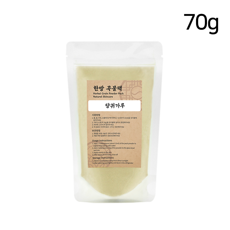 당귀가루 80g 한방 곡물팩