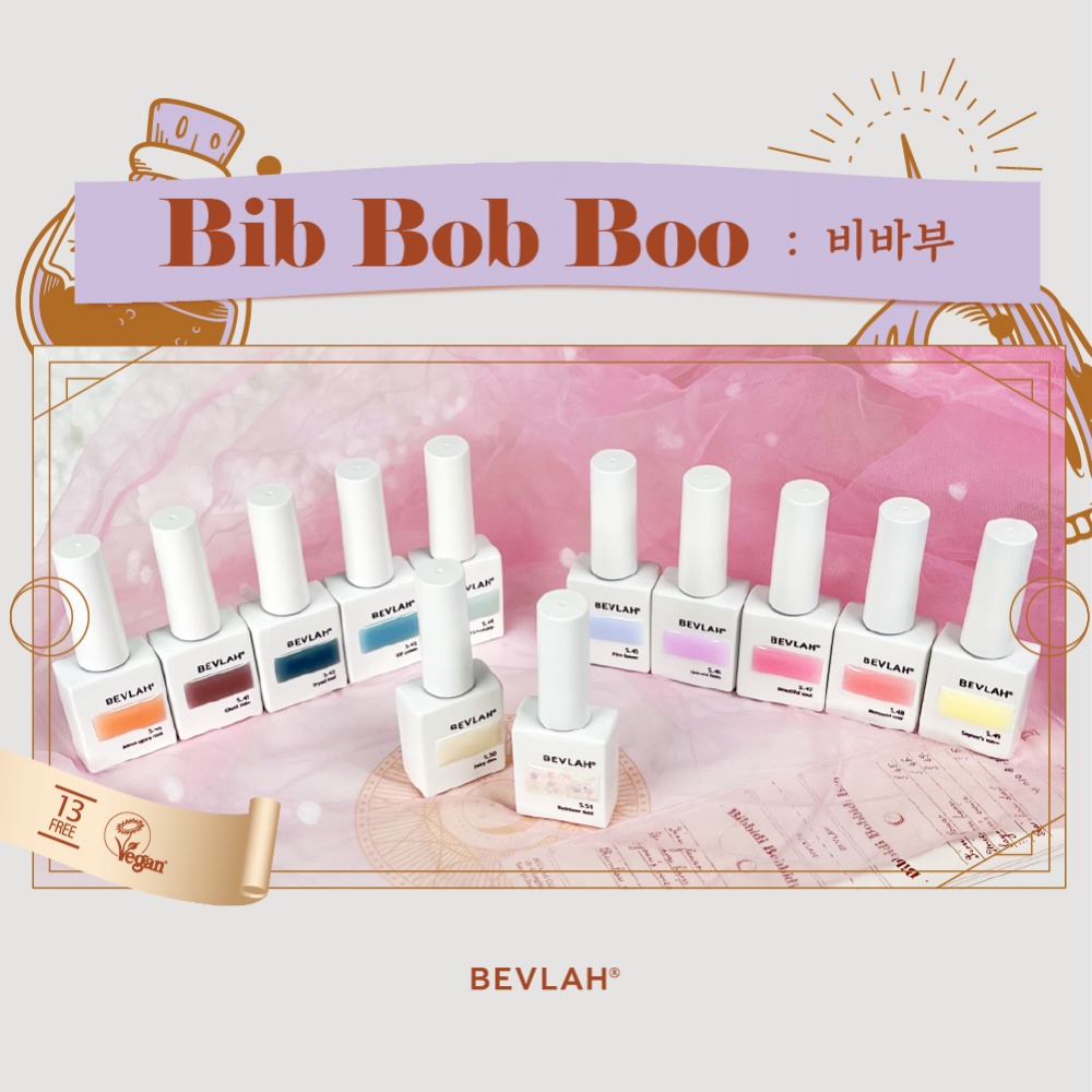 비블라 Bib Bob Boo_비비디바비디부