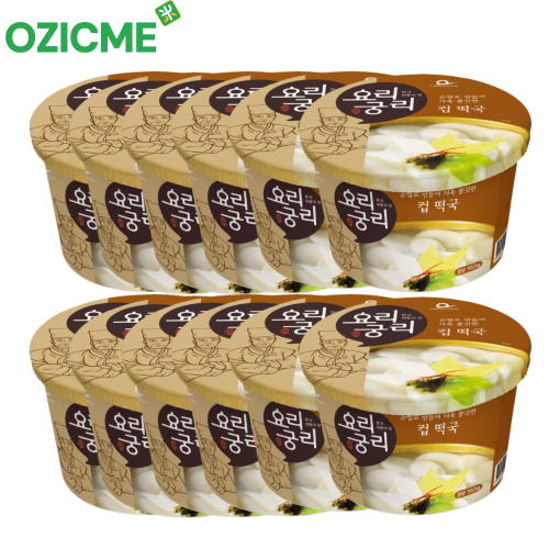 (오직미)즉석 컵쌀떡국 153g 12개입 1박스 전통 가마솥 원리기법 샘초롱 요리궁리